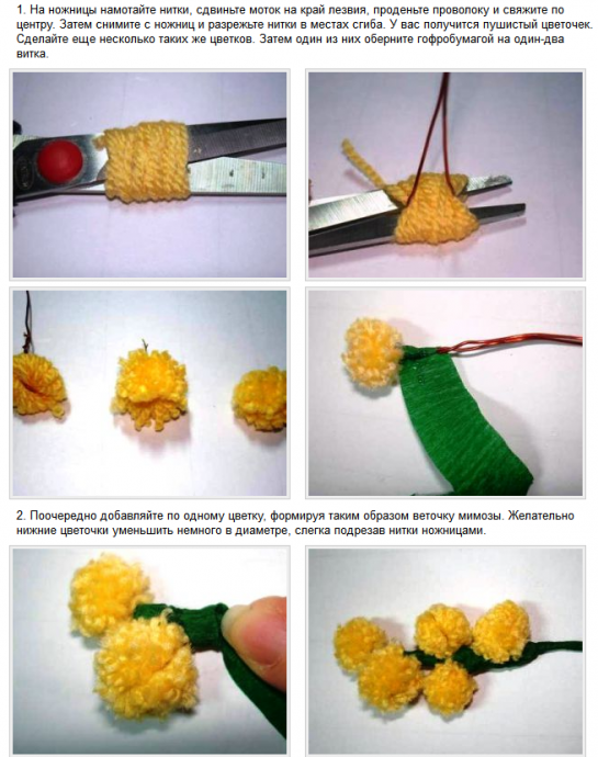 Поделка из ниток / Цветы из ниток // Как сделать цветы из ниток