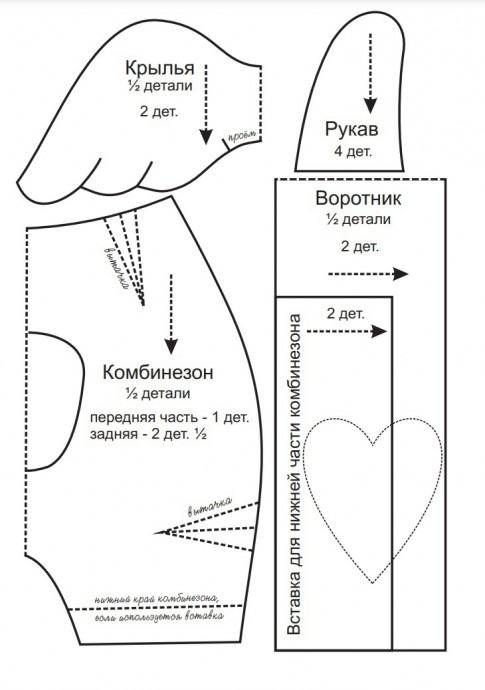 Зайка из ткани