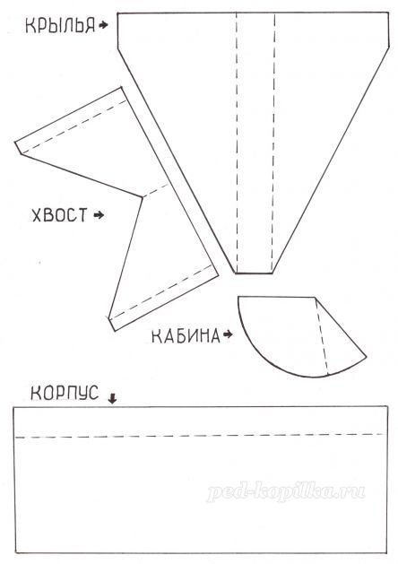 Самолёт из бумаги детскими руками