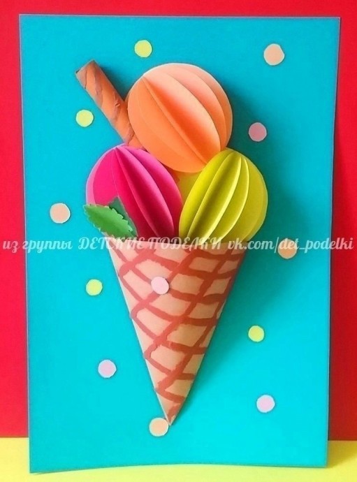 Объёмное фруктовое мороженое