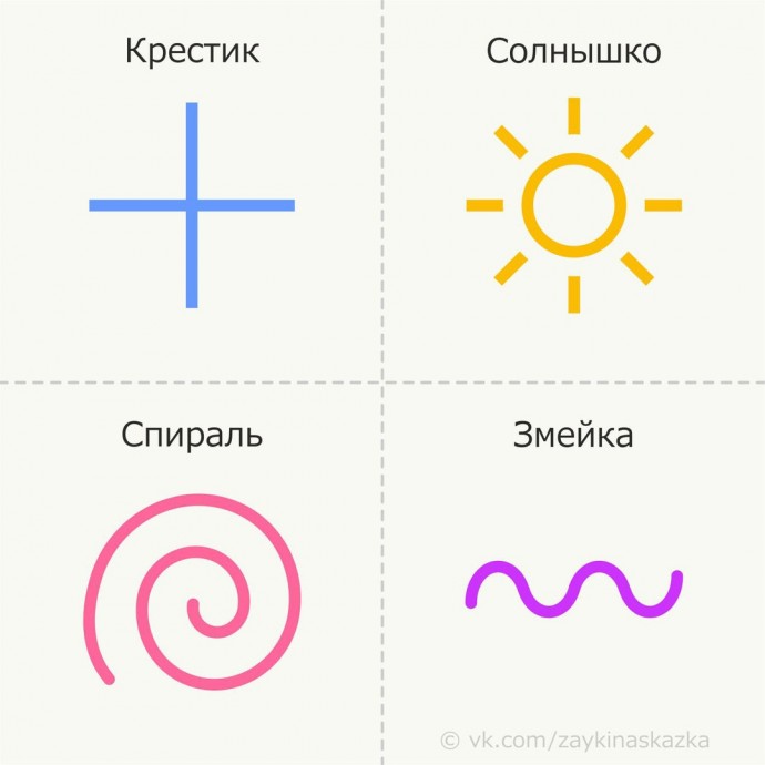 ​Маленькая деревушка